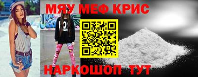 a pvp Заводоуковск