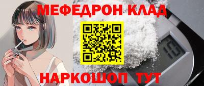 a pvp Заводоуковск