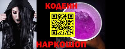 a pvp Заводоуковск