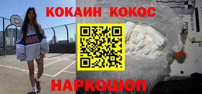 a pvp Заводоуковск