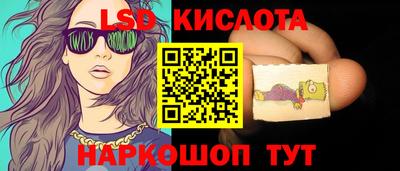 a pvp Заводоуковск