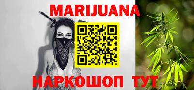 молекула духа Заволжье