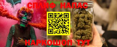 a pvp Заводоуковск