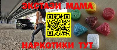 a pvp Заводоуковск