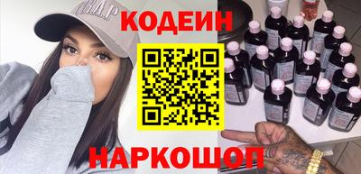 a pvp Заводоуковск