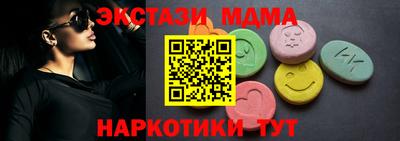 a pvp Заводоуковск