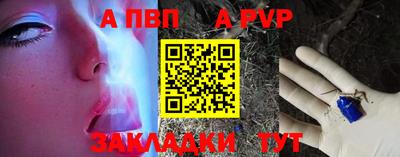 наркотики Жуковский
