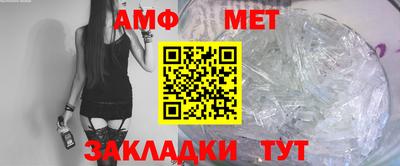 наркотики Жуковский