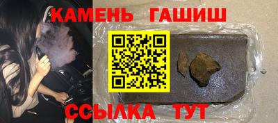 наркотики Жуковский