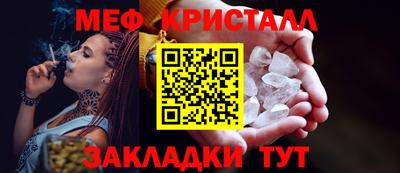 наркотики Жуковский